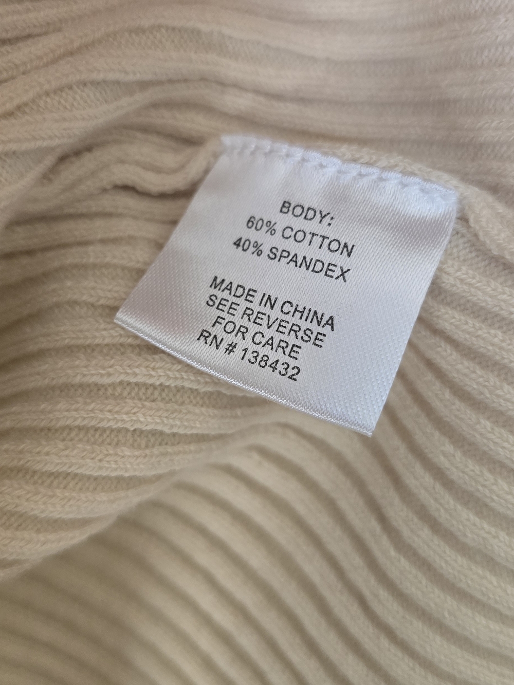 ModCloth Beige Ribbed Button-Front Cardigan - Picture 7 of 9